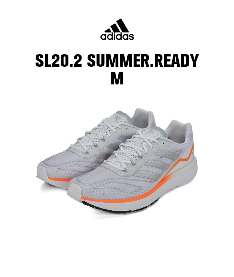 adidas阿迪达斯男子sl20.2 summer.