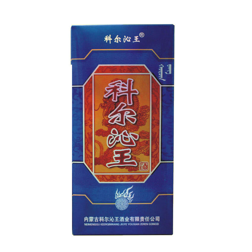 内蒙草原白酒科尔沁王归流河浓香型42度白酒礼盒500ml42度礼盒一瓶