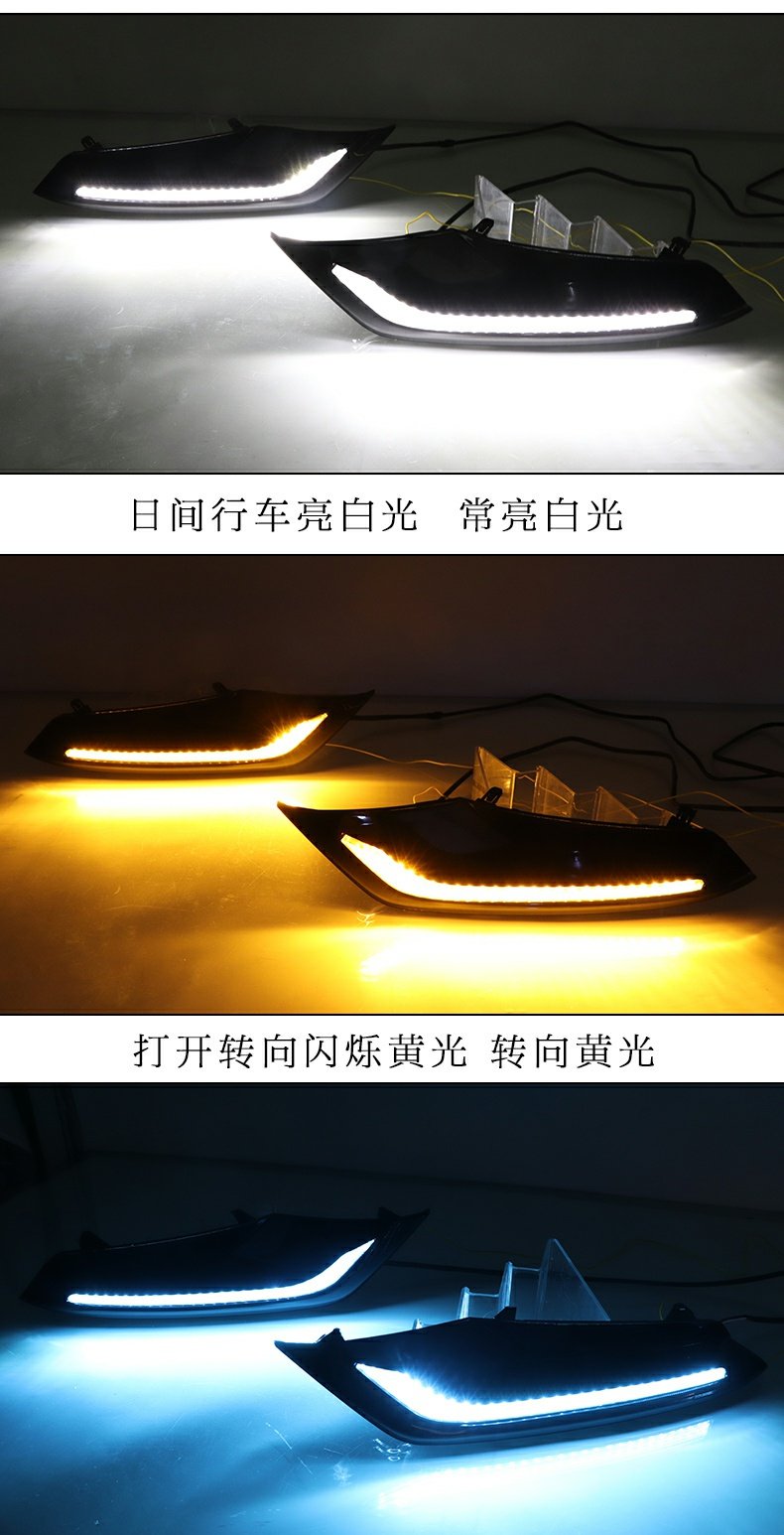适用于21款昂克赛拉日间行车灯 led改装前雾灯 20新次世代马自达3日行