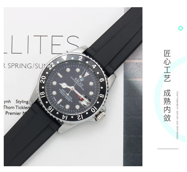 适用于表带迪通拿黑蓝绿水鬼游艇名仕橡胶硅胶手表链20 22mm f3黑色