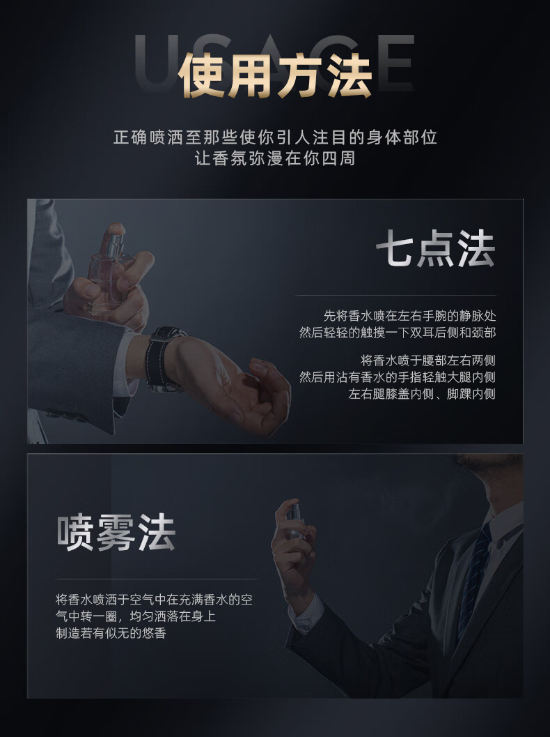 古势 古龙海洋香水男士（清新海洋、沉稳古龙、持久淡香、蔚蓝格调） 浪漫海洋（50ml）