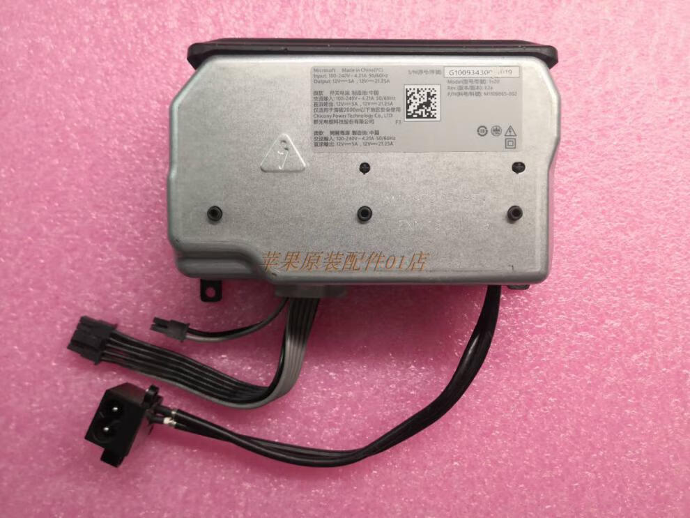 微软xbox series s/x主机 xss xsx one s 次世代4k游戏主机电源 黑色