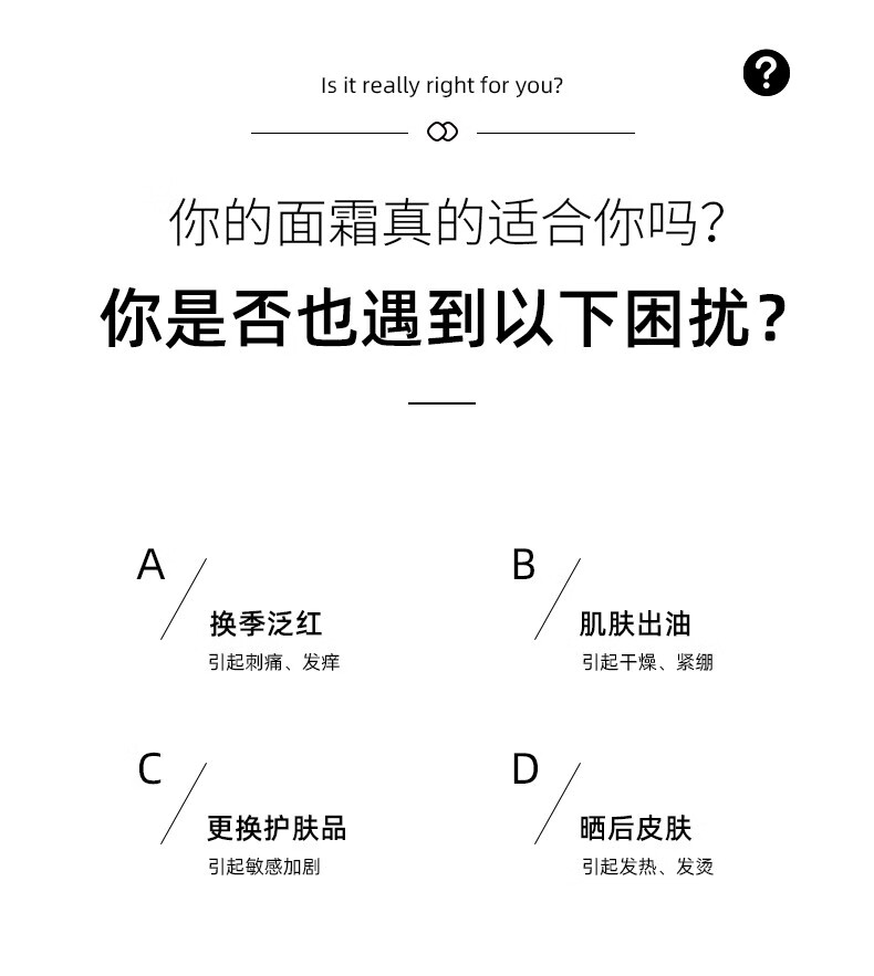 珂润（Curel）面霜补水保湿滋润温和护肤品敏感肌男女神经酰胺护理日本原装进口 珂润面霜40g