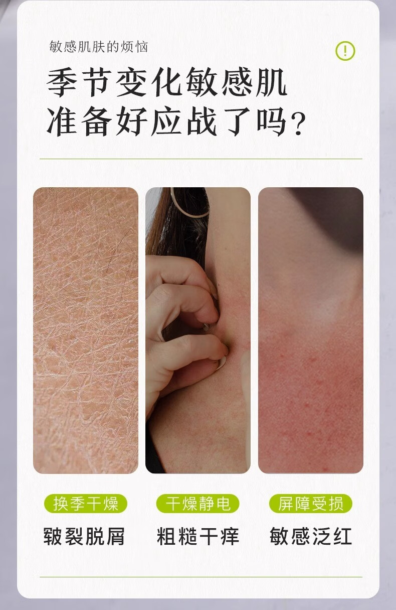 丝塔芙大白罐婴儿保湿润肤面霜补水滋润身体乳宝宝敏感肌适用 【便携装】250g*1