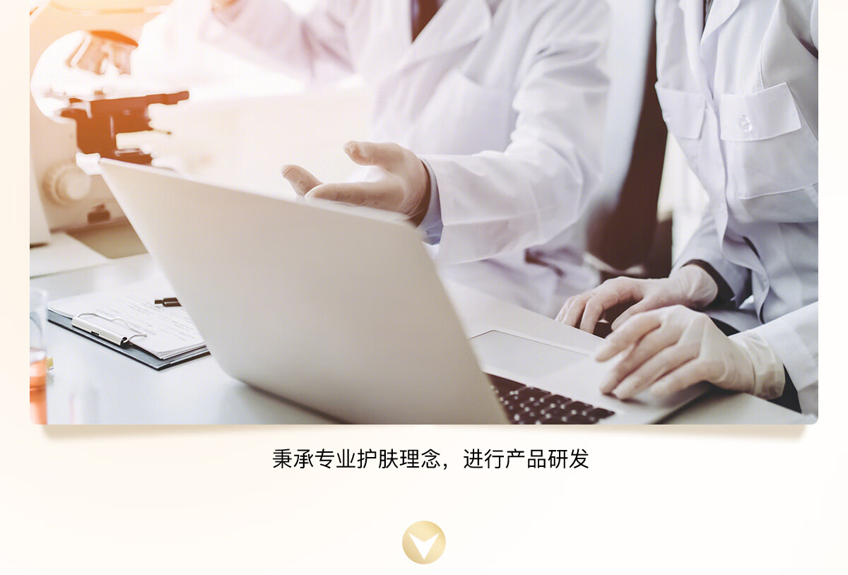 AG抗糖小金罐涂抹式面膜新升级修护提亮保湿精华退黄【送女友礼物】 黑金版  110g/盒