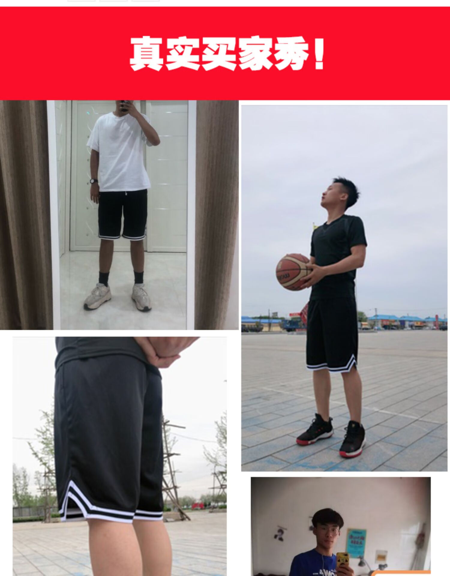 篮球裤男宽松过膝大码运动短裤速干训练健身美式五分裤衩高街夏潮夏天