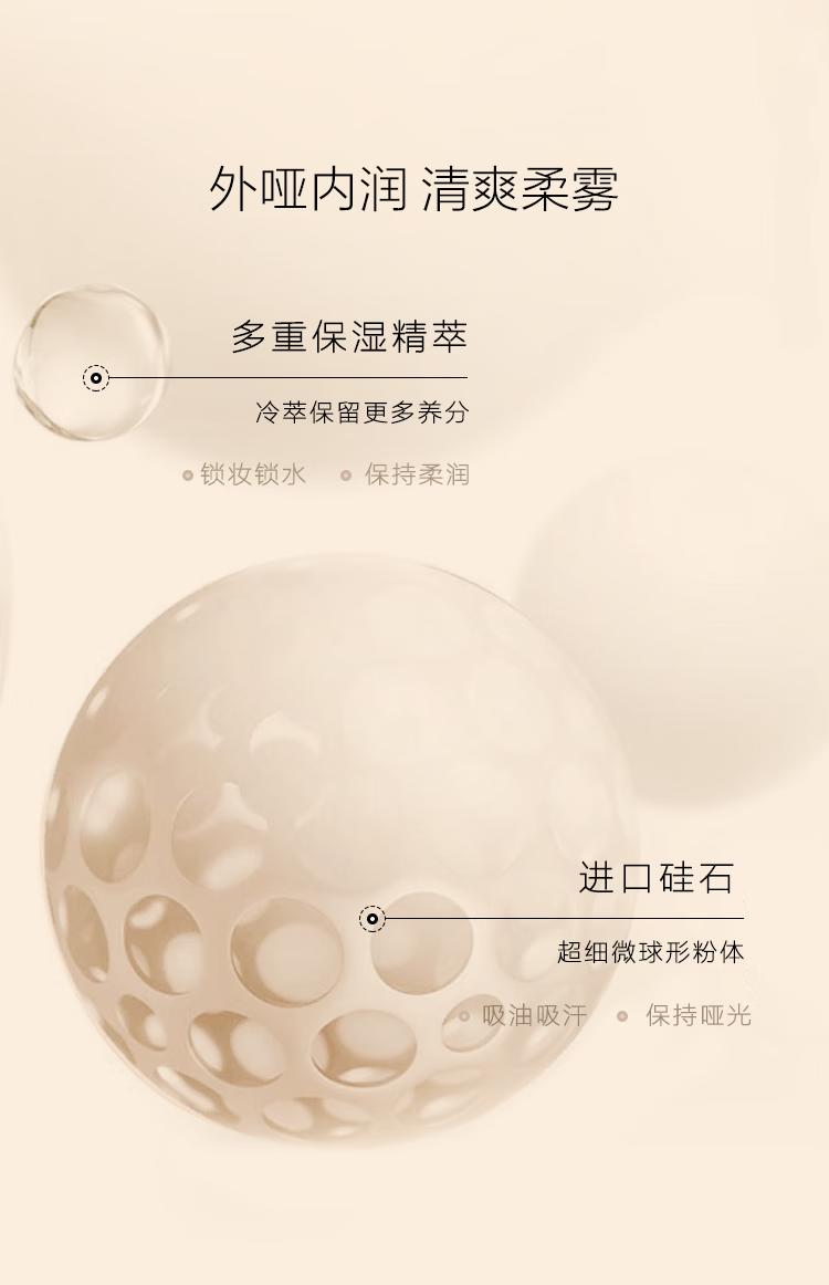 方里（FUNNY ELVES）二合一气垫粉饼气垫粉底液eleves定妆补妆不脱妆fe控油遮瑕气垫 油皮 F01象牙白气垫粉饼+赠品