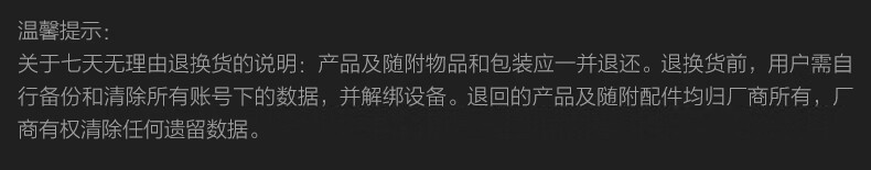 联想个人云T2 Pro nas网络云存储 【双盘位无盘版】intel CPU+4G内存 私有云 家庭网盘企业硬盘
