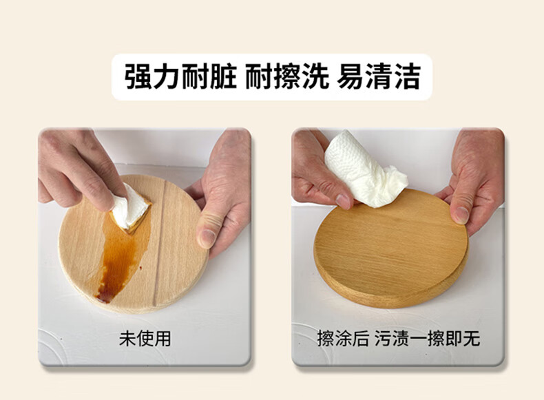切瑞西高硬质木蜡油防腐防水面漆涂料木器清漆实木油漆环保地板漆实木家具翻新漆家具漆修补漆做旧仿古漆 透明色 2.5L