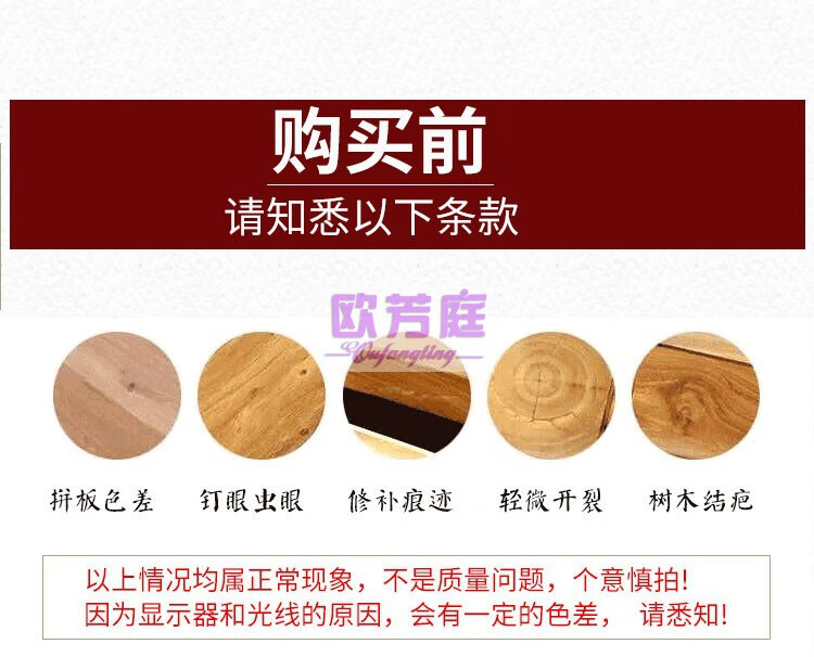 欧芳庭 实木飘窗桌日式榻榻米茶几现代茶桌阳台小桌子简约矮桌炕桌国学桌 胡桃色50*40*30CM