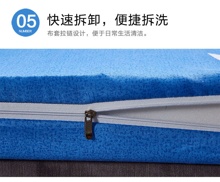 单双人学生宿舍床垫定做 (高弹软绵舒适)布套5厘米厚 90厘米*190厘米