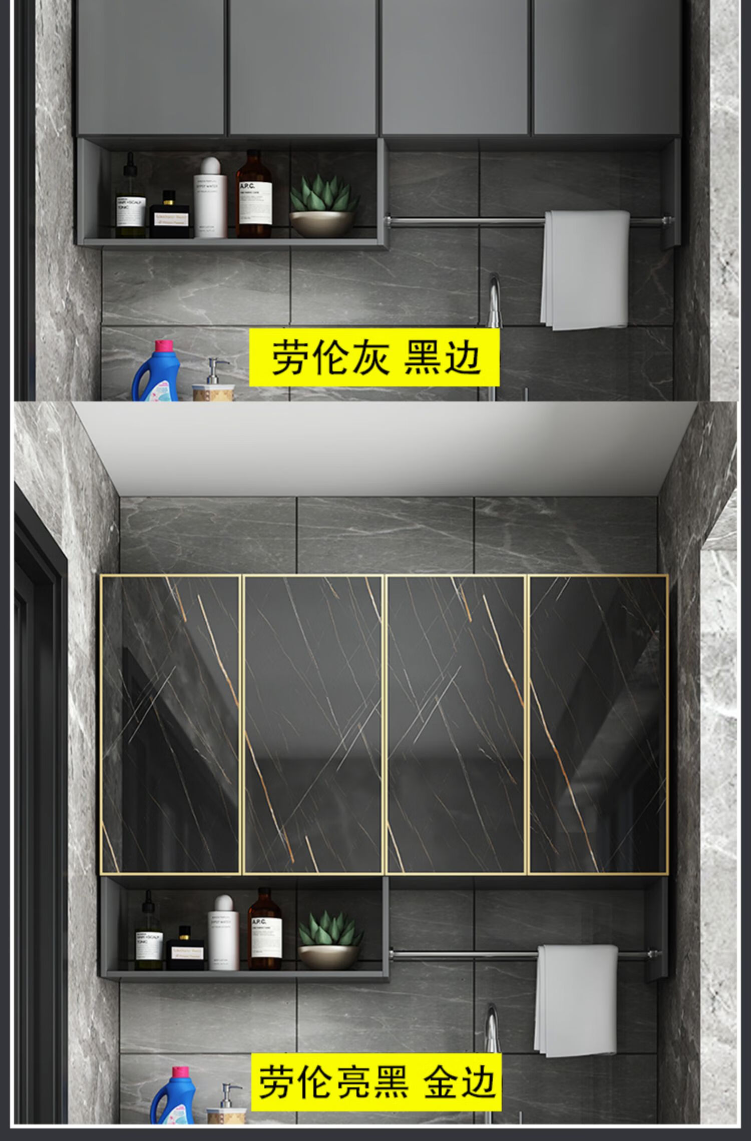 领道lingdao壁柜墙上太空铝吊柜轻奢墙壁柜挂柜墙上储物柜卫生间收纳
