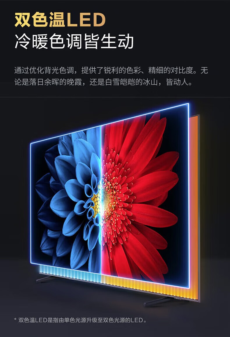 15，三星（SAMSUNG）官繙機 4K超清QX3B 超薄QLED量子點HDR 120Hz  智能平板電眡 65英寸遊戯電眡 QA65QX3BAJXXZ