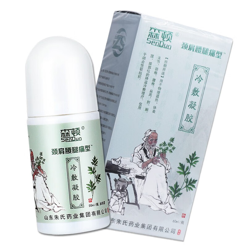 买2赠1森顿颈肩腰腿痛型冷敷凝胶60ml