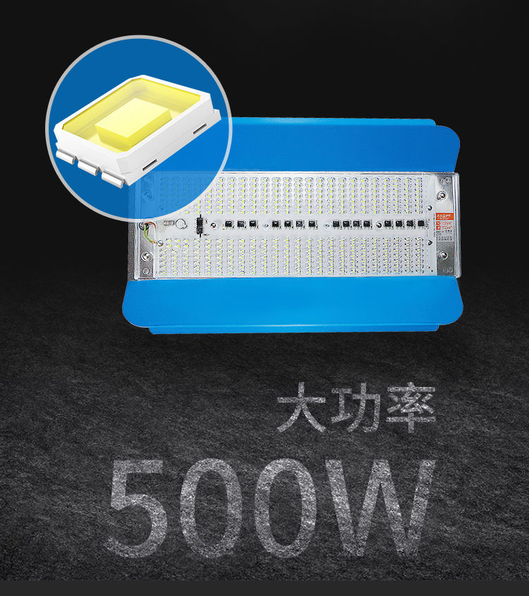 【大厂 led太阳灯工地照明灯工作工程灯碘钨灯超亮防水 高端-工程款