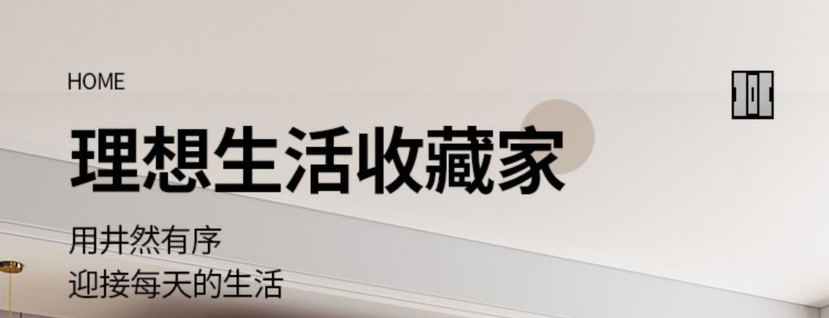 凯帝格 北欧多层实木推拉门衣柜简约现代滑门柜子衣帽间卧室家具趟门成品衣橱 不带顶柜【总高2米】 【长1.2米】衣柜