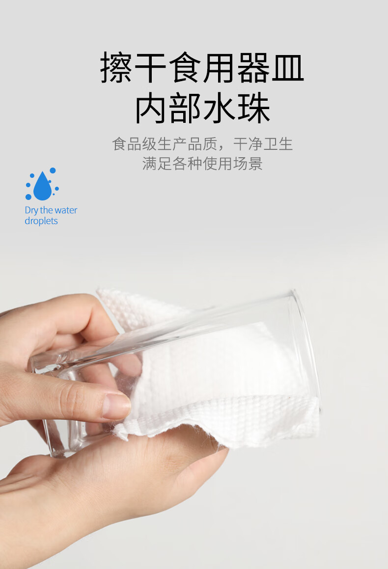 黎漾加大加厚洗脸巾纯绵一次性擦脸洁面巾干湿两用珍珠纹卷筒式 特厚款【80g/m²面料】8包