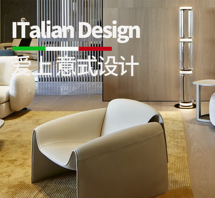 MELCHERS 设计师椅子创意单人沙发椅简约轻奢意式客厅异形造型M字休闲螃蟹 意式休闲椅（联系客服下单备注颜色） 海绵版