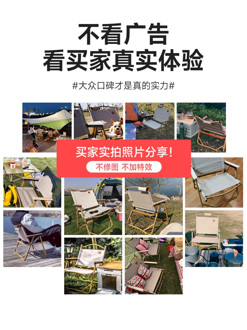 骆驼 户外折叠椅钓鱼凳子便携沙滩椅休闲椅轻露营椅子克米特椅钓鱼凳子 中号：黑色+黑色烤漆钢腿（加粗加固）