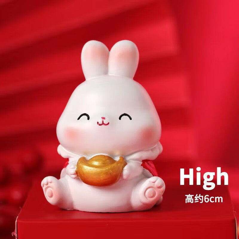 伊麦卡 2023新年摆件兔年树脂小兔子车载礼品平安财萌兔 萌兔摆件【1套装】
