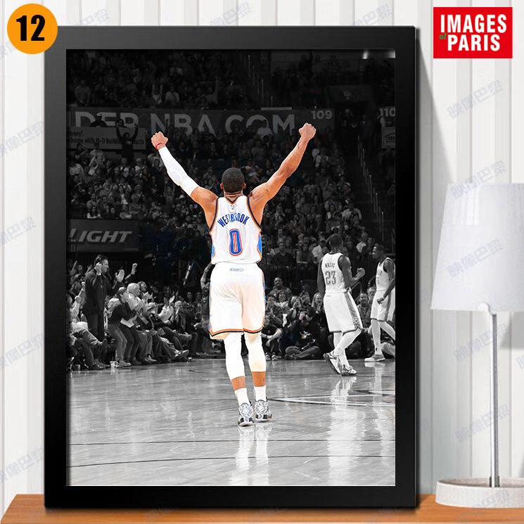 nba威少雷霆队火威斯布鲁克装饰画威少篮球球星海报挂画体育用品店