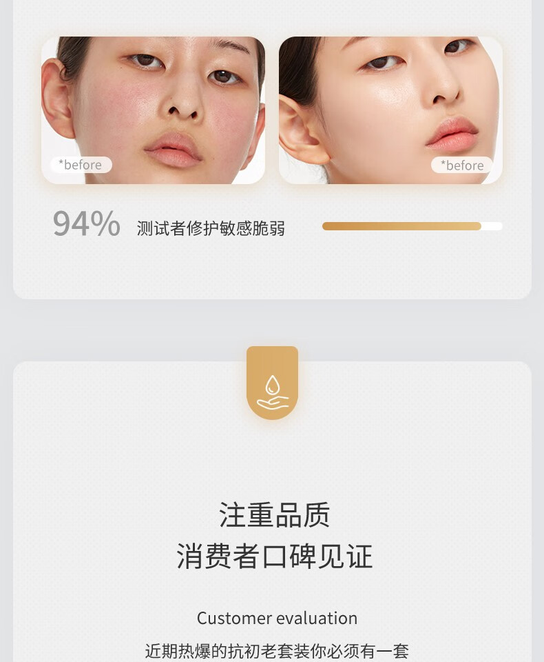 LLV 视黄醇冻干粉精华液抗皱原液礼盒淡化痘印细纹提亮肤色修护理肤套盒 44瓶/盒