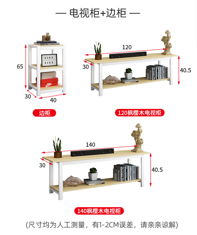 从野家具简约现代办公室多功能茶台简易家用客厅小户型茶几泡茶桌餐桌两用 120加门黑色印花+黑