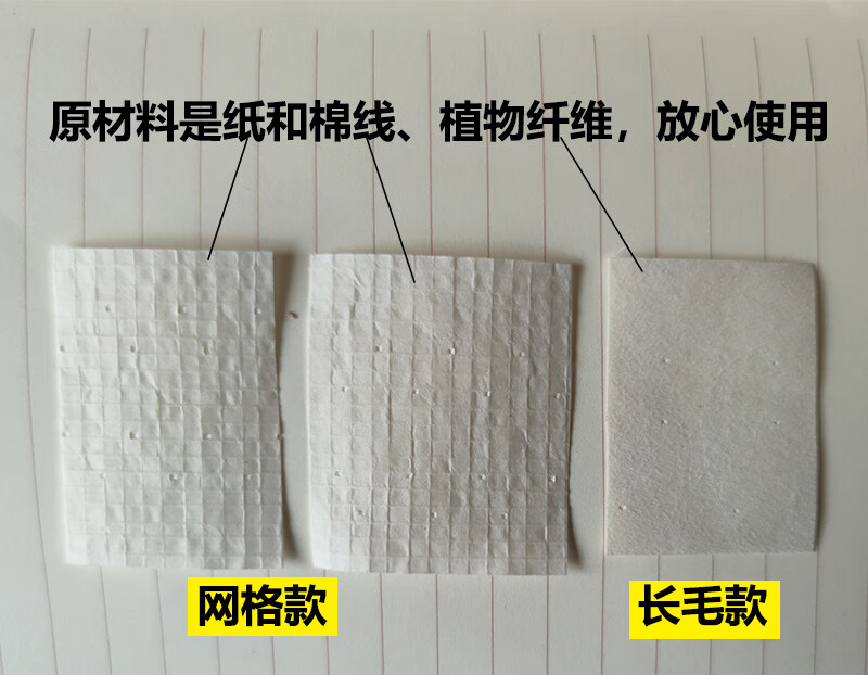 进口牛皮纸接缝带石膏板吊顶接缝纸带超薄嵌缝网格布抗裂防裂绷带