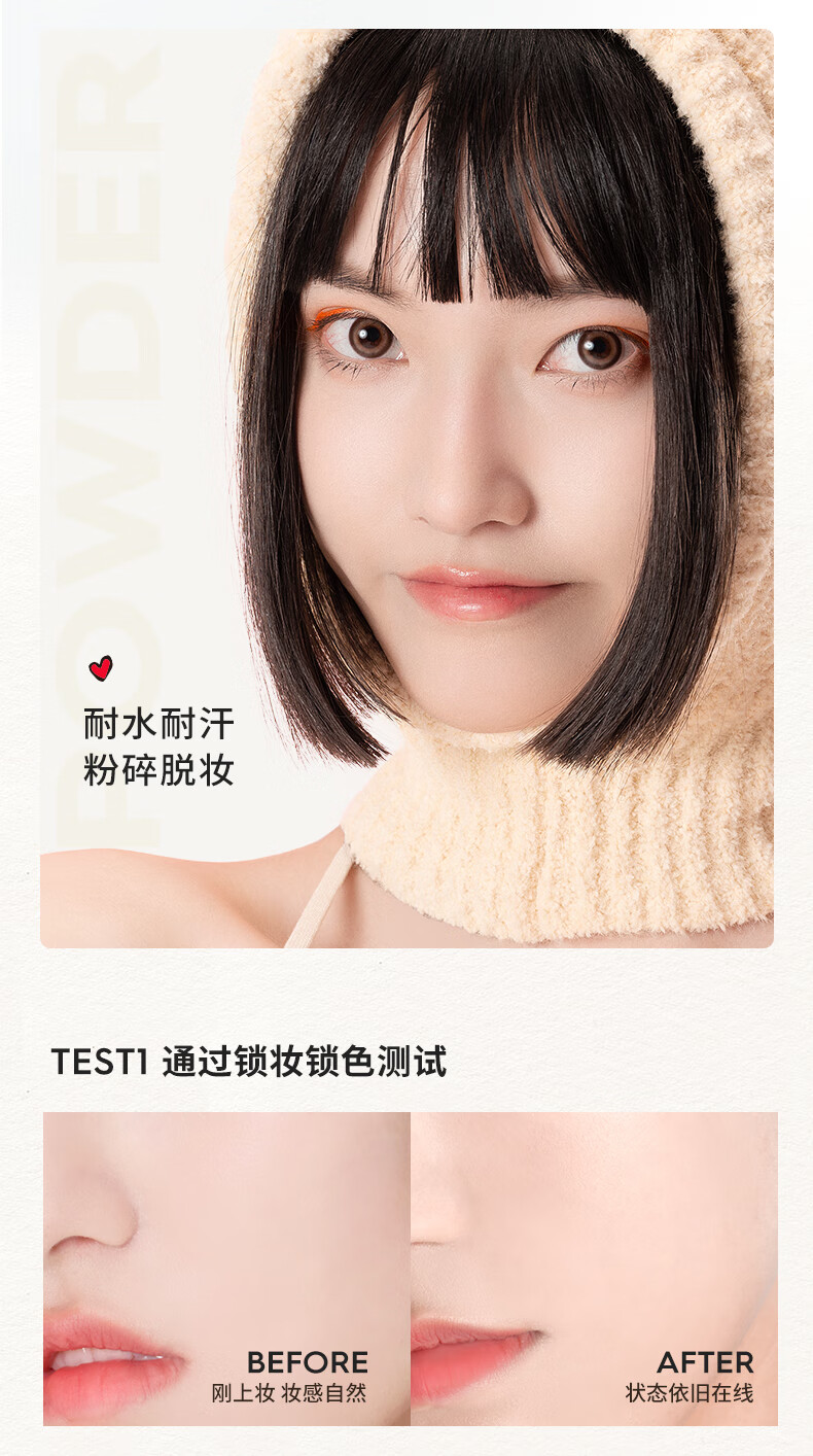 KATO-KATO 不二兔联名彩色散粉定妆散粉蜜粉面纱定妆喷雾控油遮瑕不脱妆 【联名散粉】紫色的7g