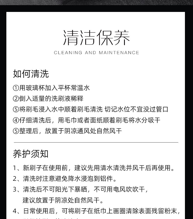 AOLANLA 72号蓬松柔软大号镰刀型修容刷腮红刷高光刷斜角化妆刷带收纳盒便携化妆工具单支 72号斜角修容刷