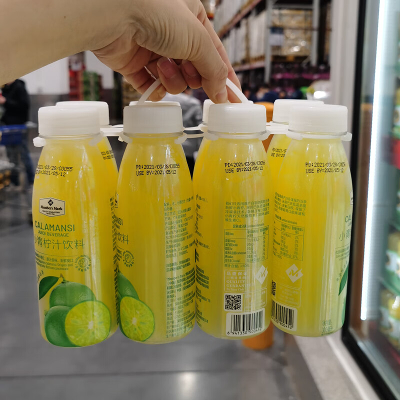 山姆青柠汁饮料 300ml*5瓶 山姆 小青柠汁饮料 新鲜柠檬果汁 菲律宾