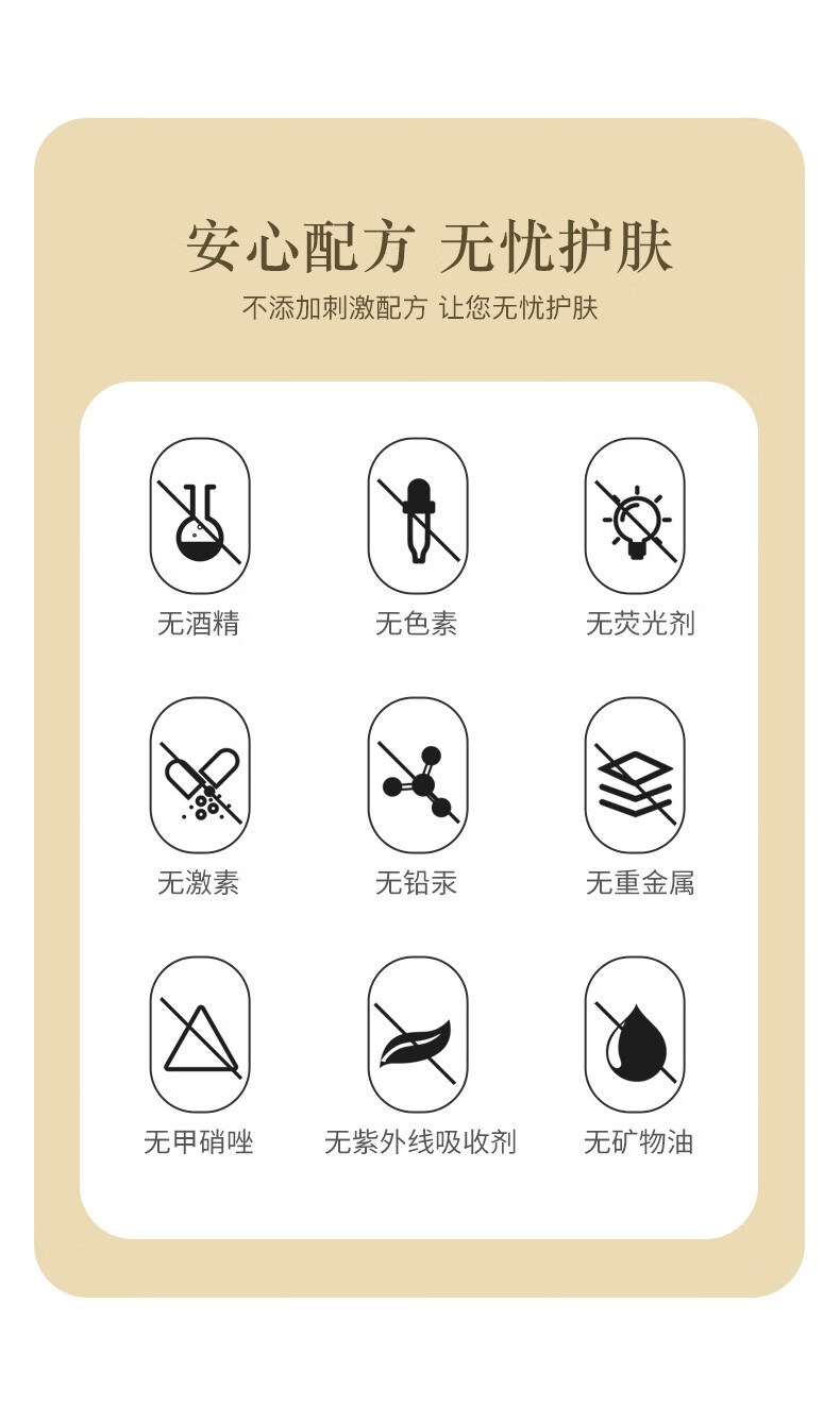 爱茜玛舒缓保湿乳液玻尿酸补水滋润秋冬补水不粘腻男女学生面霜润肤乳 一瓶装 150ml