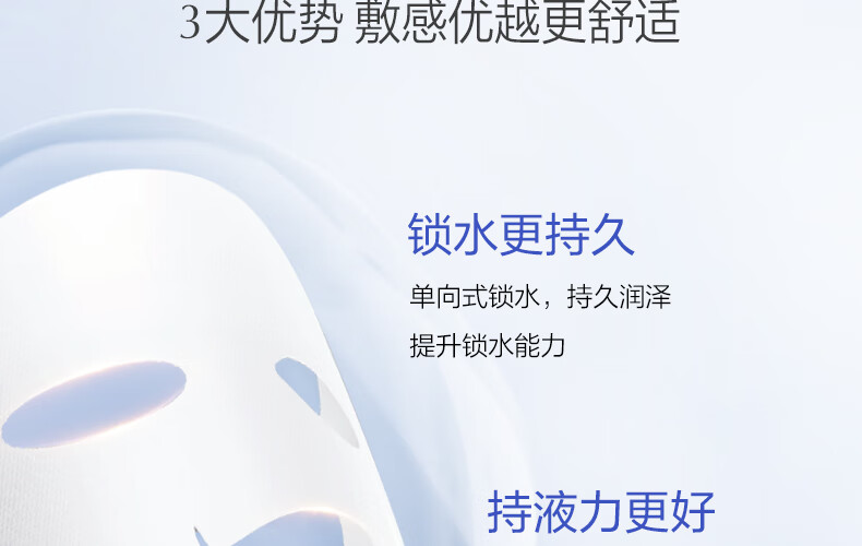欧诗漫（OSM）珍珠美白淡化斑发光面膜泥50g涂抹精华膏清洁美白保湿护肤品女 【美白淡斑】50g+面膜*2盒