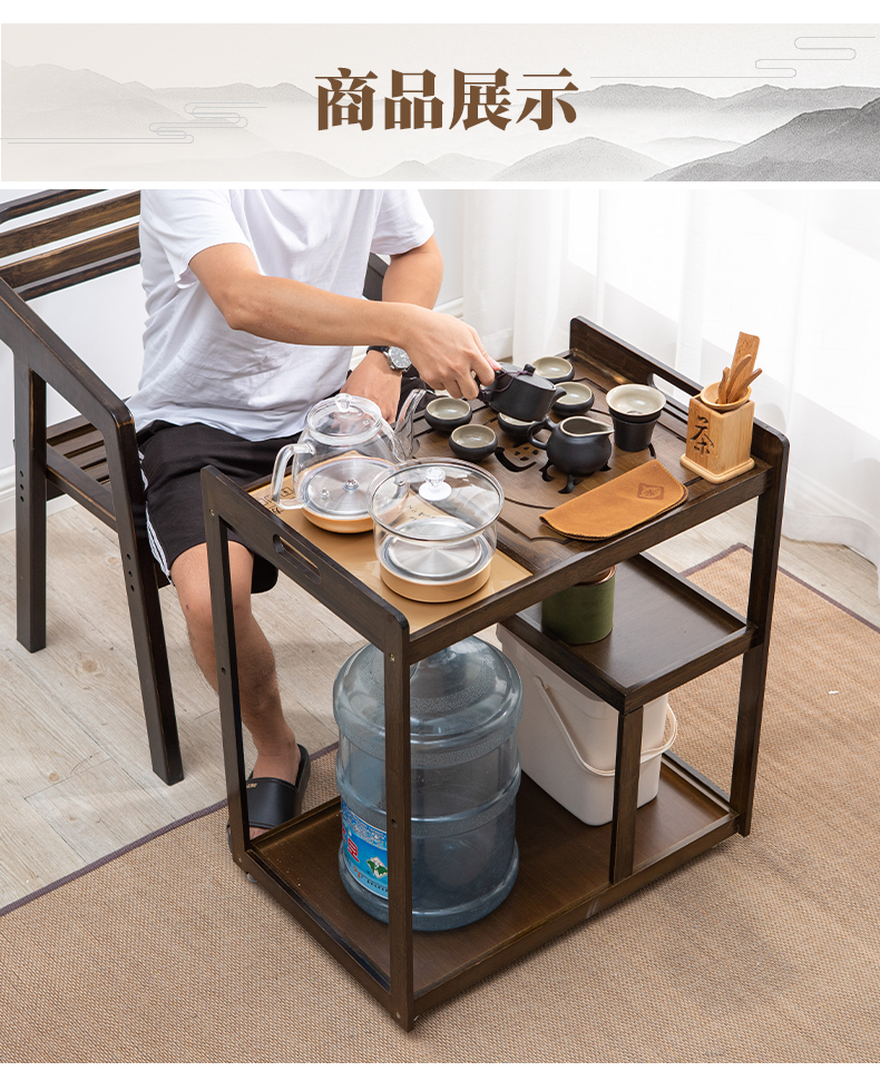 移动茶桌 家用小茶台客厅迷你功夫茶几茶车阳台烧水泡茶盘茶具套装