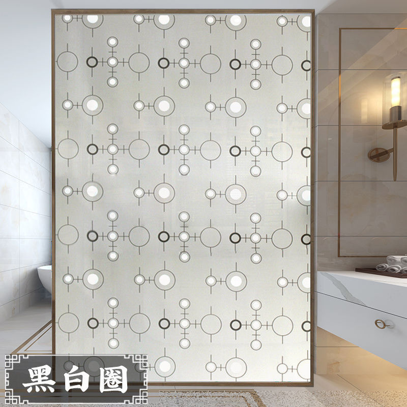 次元素窗纸浴室卫生间透光不透明磨砂窗膜玻璃贴膜家用隐私自粘玻璃