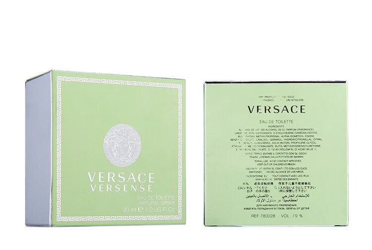 范思哲（VERSACE）心动地中海女士香水 节日送女友生日女神节礼物 心动女士30ml