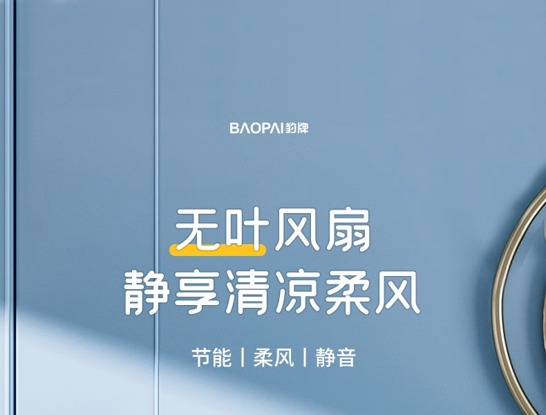 详情图.png