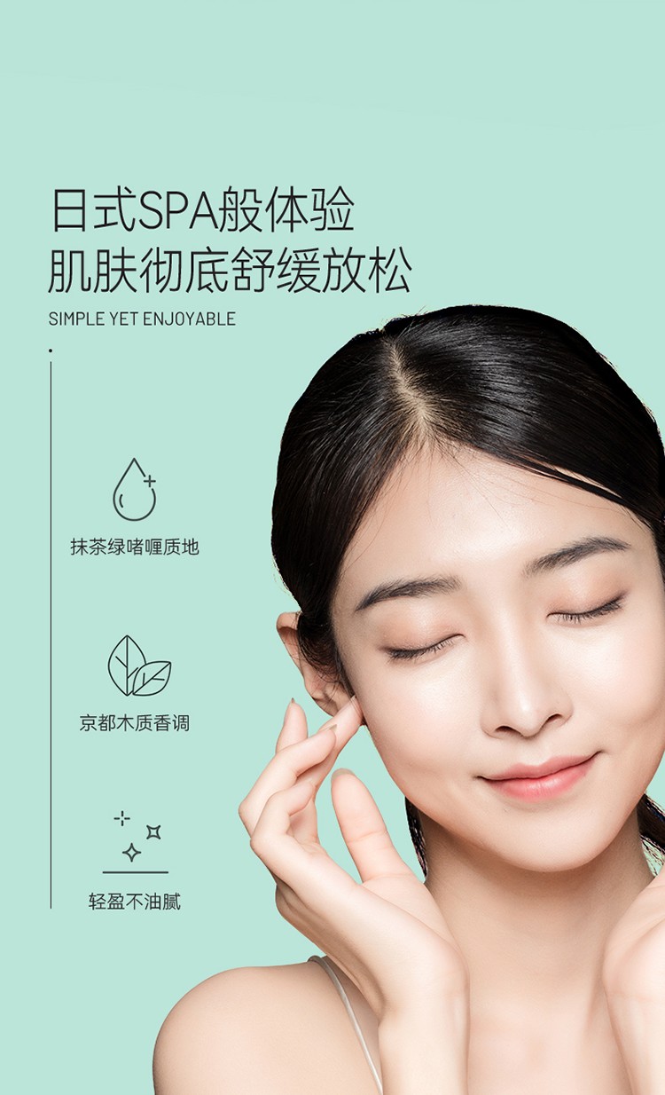 屈臣氏（Watsons）aio维稳小绿管 水油平衡敏感肌适用aio多合一精华露 50克