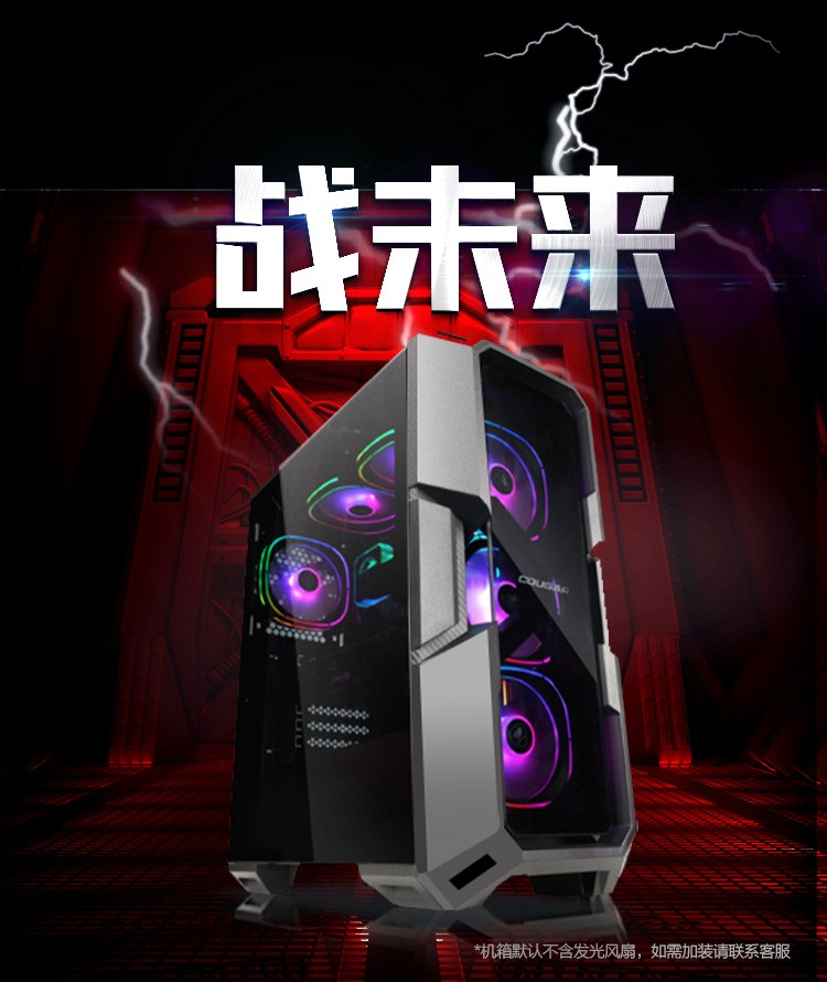 用户揭秘邪手雷万汀3070好吗,入手解密评测真相