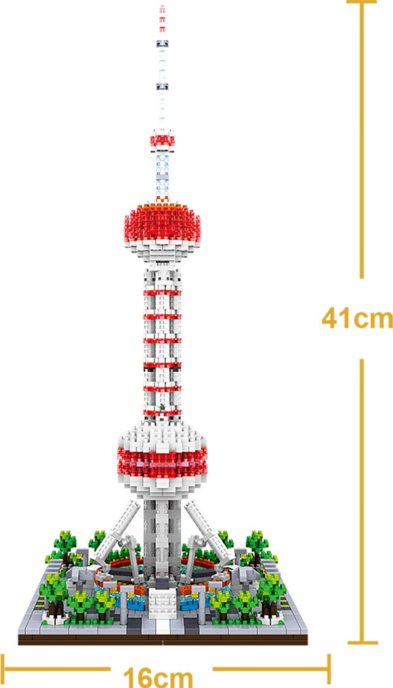 微颗粒成人乐高城堡积木高难度拼装拼插模型上海东方明珠建筑街景男孩