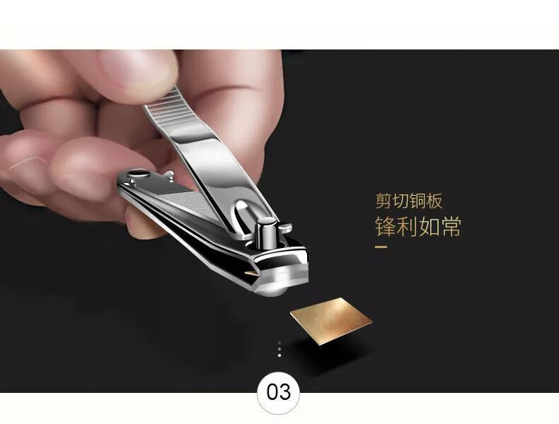 古莎【现发】指甲剪大号家用指甲钳单个指甲美甲修甲工具 1大号+1中号+1斜口