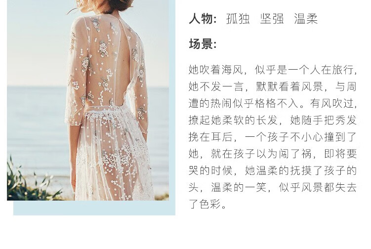 范思哲（VERSACE）心动地中海女士香水 节日送女友生日女神节礼物 心动女士30ml