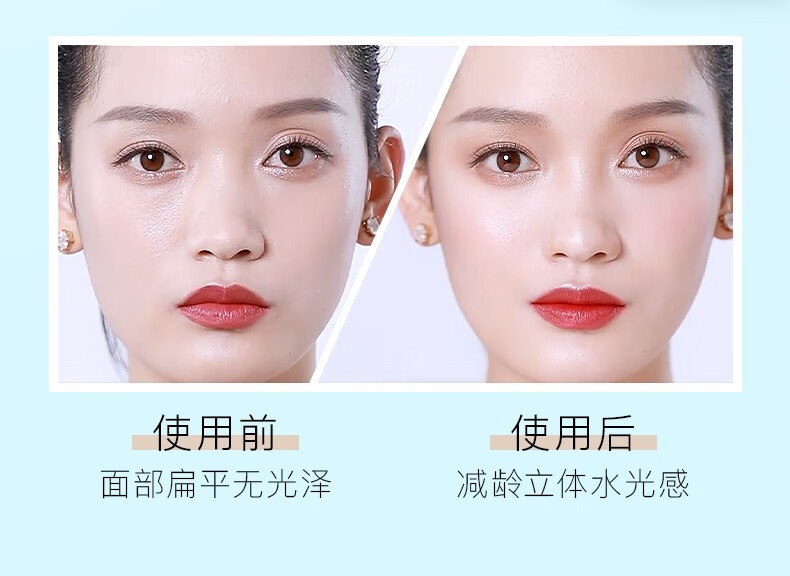 彩棠（TIMAGE） 彩棠2.0新款大师高光修容盘三色遮瑕盘精准黑眼圈立体阴影高光哑 双高光+阴影 17g