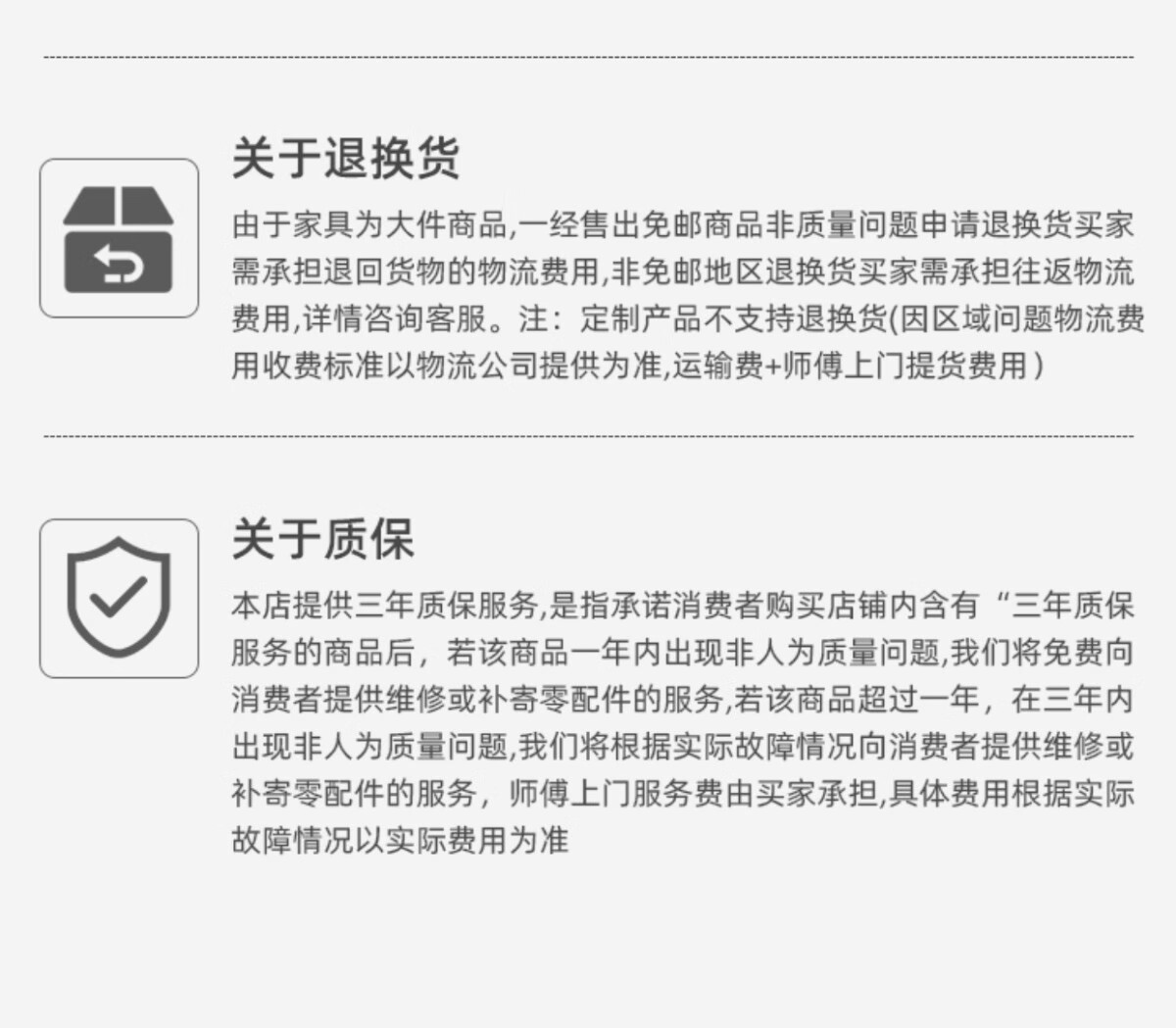 粤大美居2023新款北欧沙发客厅小户灰白单人位皮三人弹簧型现代简约服装店出租房双三人位皮艺 灰白 单人位[实木框架+弹簧]详情图片25