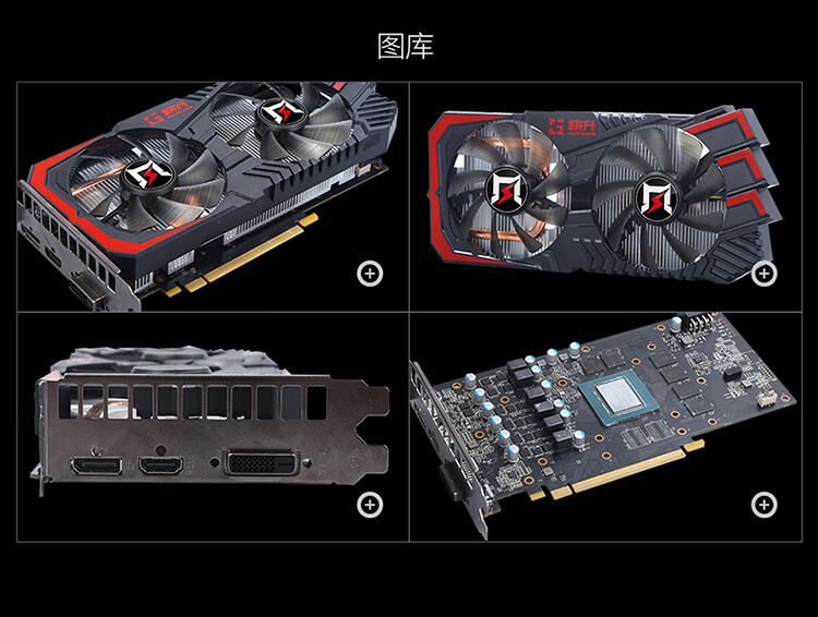 耕升rtx 2060 6g 追风工包 游戏设计师家用台式电脑主机独立显卡 支持