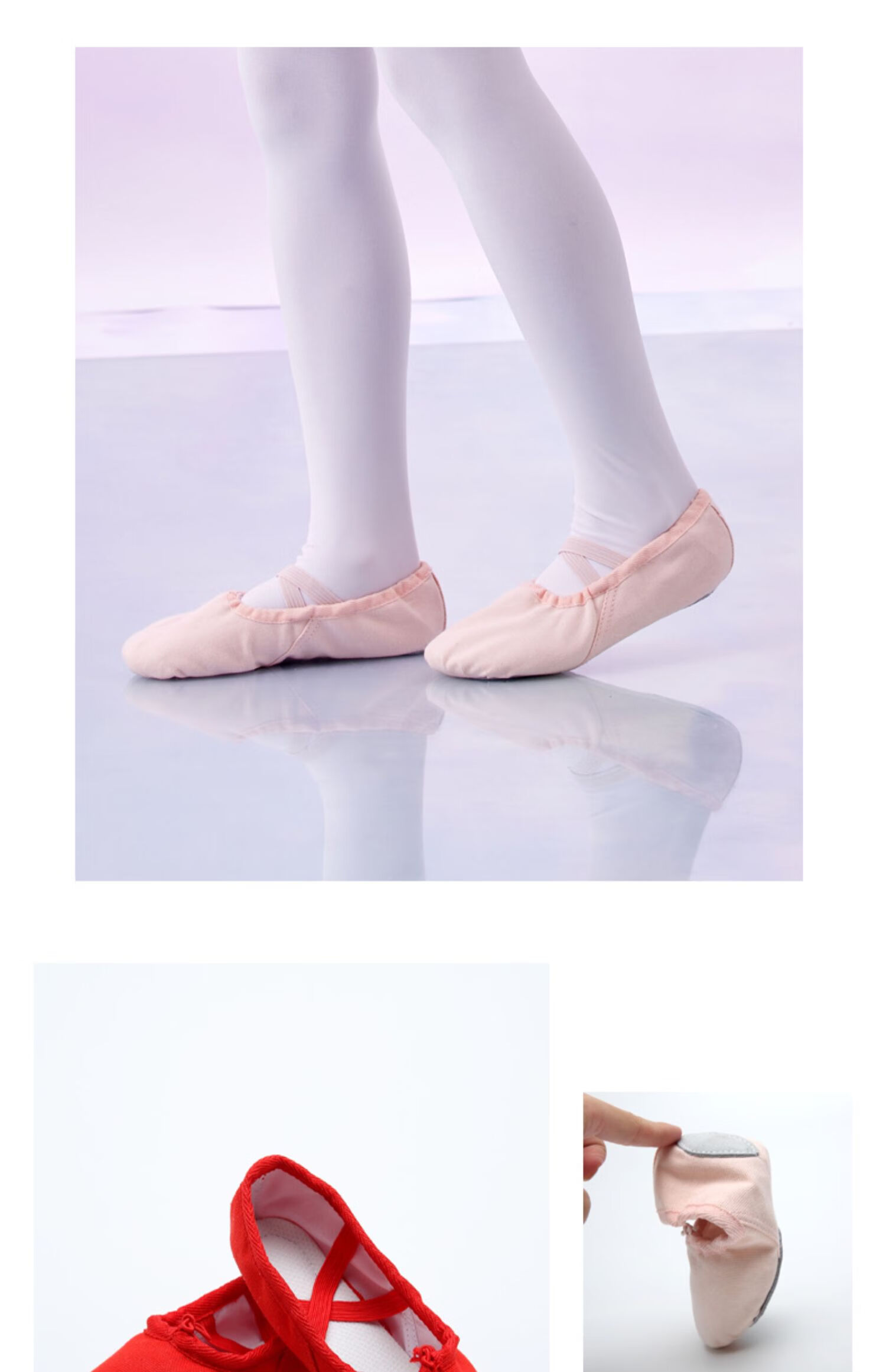 女孩穿的儿童舞蹈鞋女软底练功男女童形体民族跳舞猫爪鞋中国芭蕾舞鞋