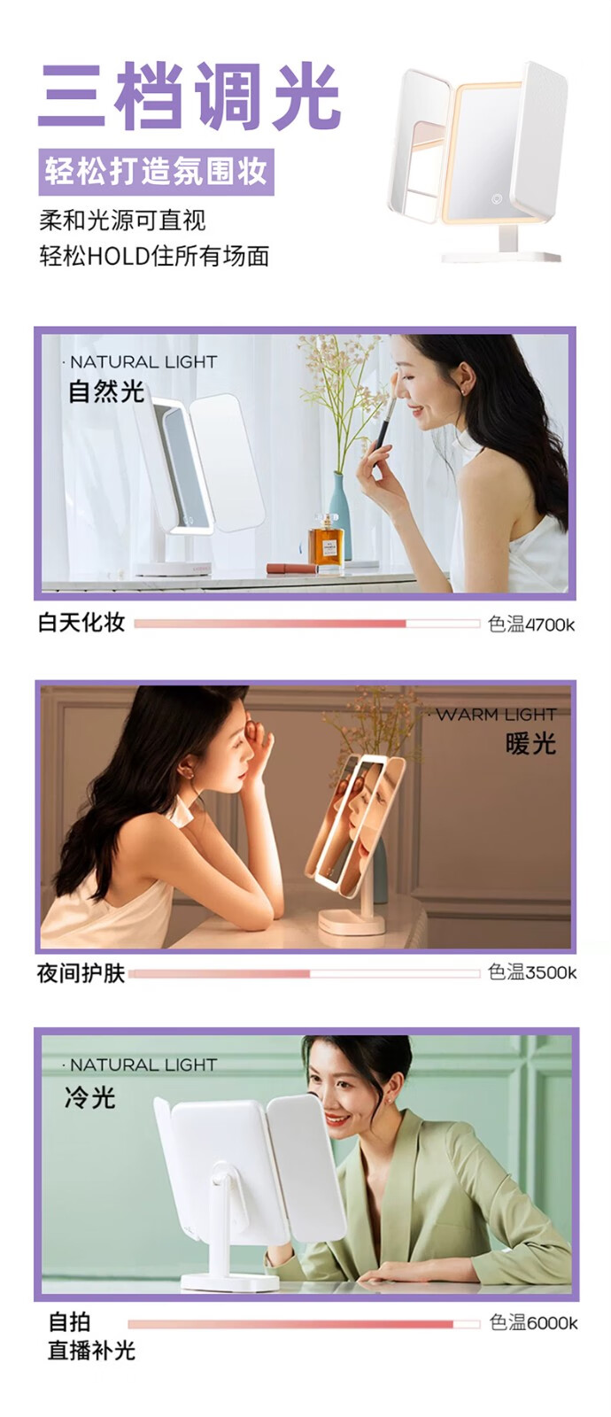 尤莉尤拉初心告白口红彩妆礼盒化妆品全套装七夕情人节生日礼物送女友老婆 初心告白美妆护肤套盒
