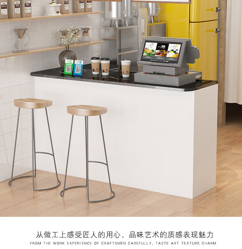 米贝吉超市便利店小型收银台商用吧台奶茶店服装店服务接待台前台白色