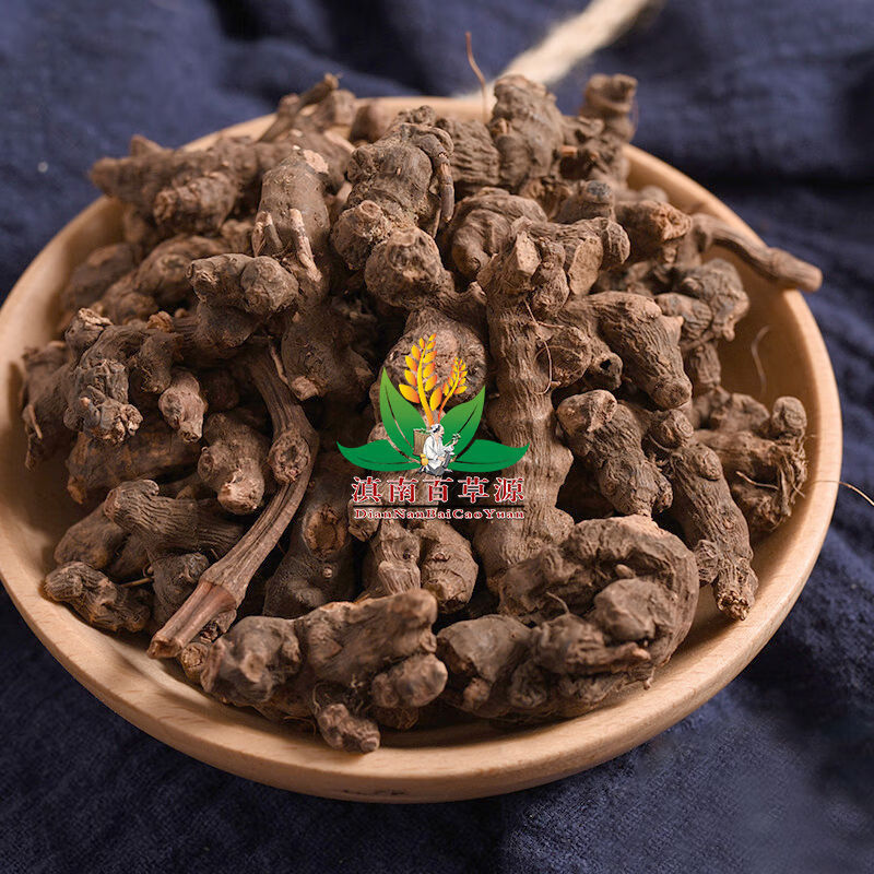 化血丹云南高原材血当归花蝴蝶独叶草根不熏硫一手货250克