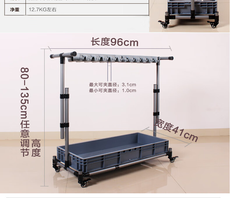 可移动拖把架扫把架落地式带水槽墩布拖布收纳保洁拖把架子学校酒店